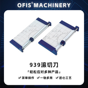 Desktop manual paper cutter advertising office graphic small rolling paper cutter A3 paper cutter manufacturer in stock