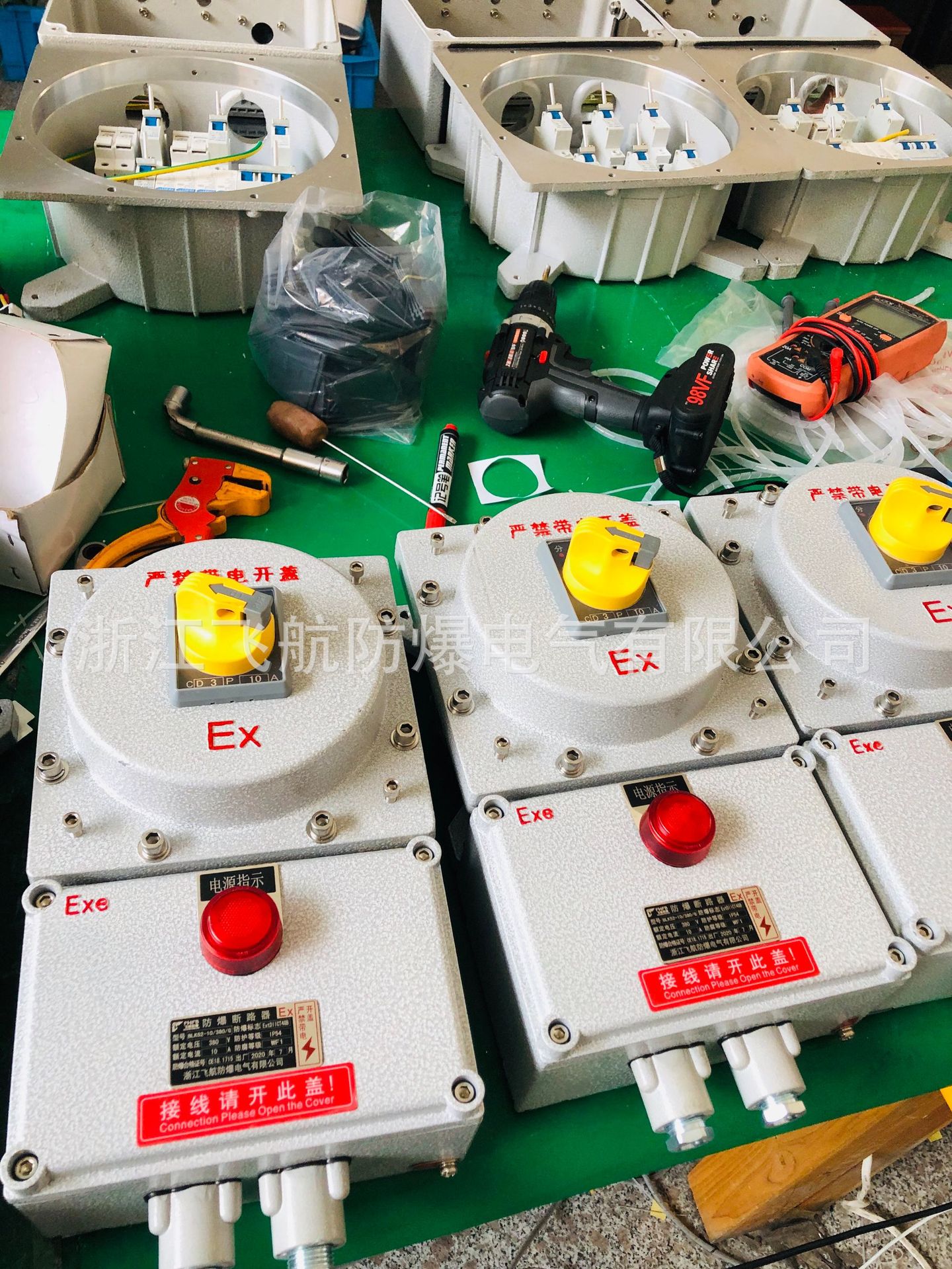 ����������·��FC-2P��������·�����ң�����������·��