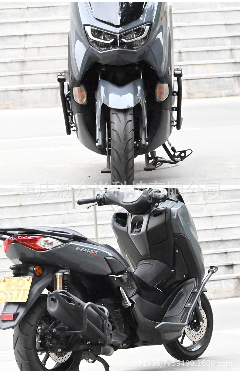 For Yamaha NMAX155 Bumper Anti-fall and Anti-collision Front Guard Motorcycle Bumper Modification Accessories