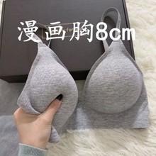 特厚8cm外扩内衣女小胸聚拢平胸显大无痕舒适运动文胸显胸大腰细