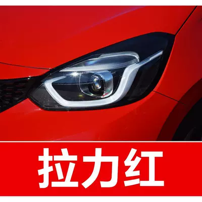 Honda touch-up paint pen for: Avtomobil boya qələmləri - buy-one-get-two-1-coat-of-color-paint-1-coat-of-brightening-polish-plus-a-free-toolkit-cleaning-cotton-and-applicator-brush-tension-red