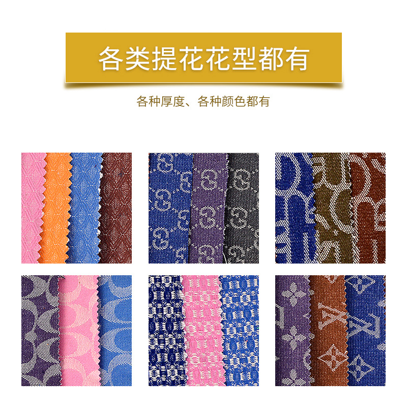 �����Ứţ�в���  �����Ứţ�в� ţ������ţ������ȹ��������