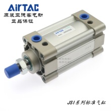 AirTACԭװ�ǵ¿�����JSI63*25/50/60/75/80/100/125/150-S-G-LB