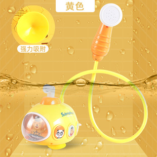 ���羳��Ʒ��������ˮͧϴ����ߋ��׃��ԄӇ�ˮ��ԡ늄ӻ������