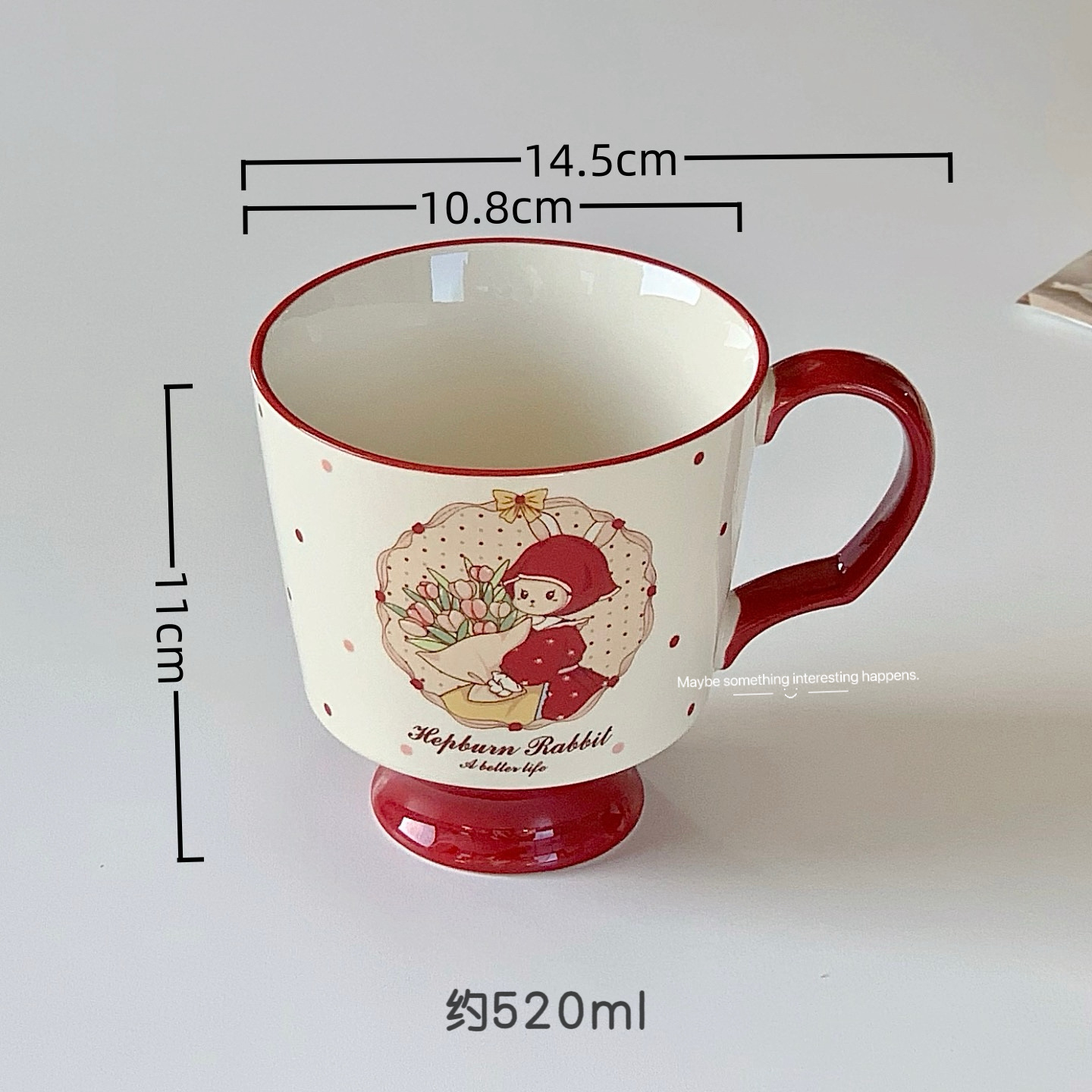 햅번 토끼 머그