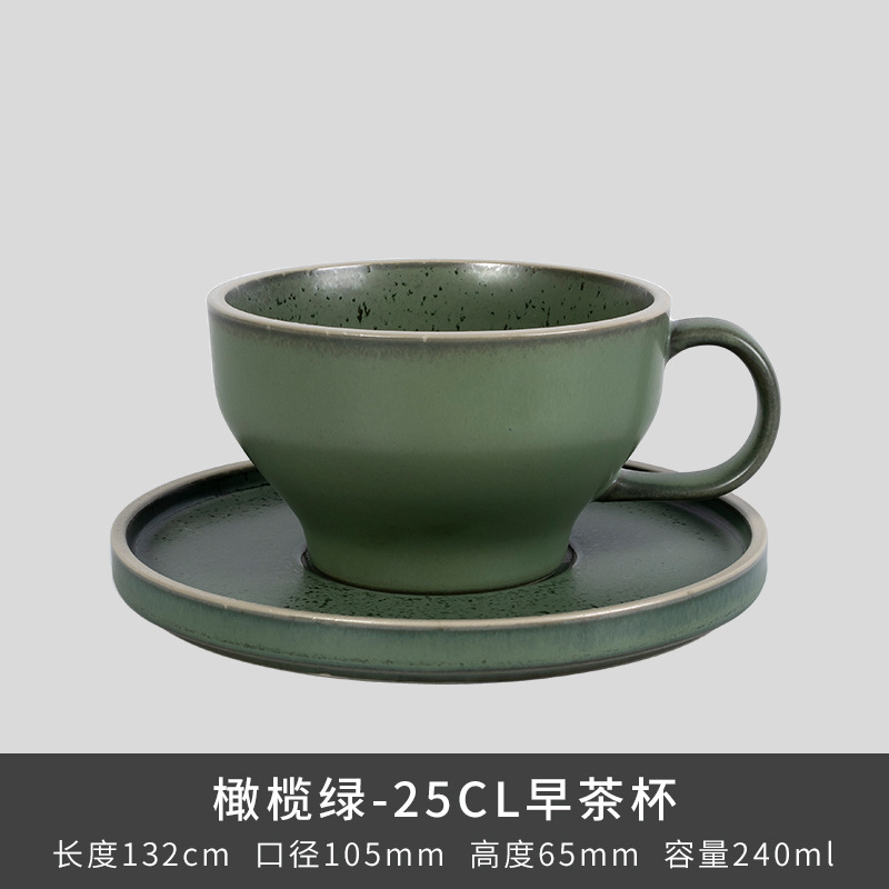 Kilno Lz nuevo hueso serie de ceniza de porcelana japonesa retro exquisita cubiertos caseros platos de sopa platos