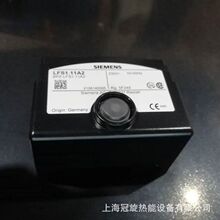 �Ϻ����������N�۵����T��ȼ�����ƺ��O�����LFS1.21A2