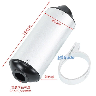 Off-Road Motorcycle Accessories 28/32/38mm Exhaust Pipe Crf Klx Fish Mouth Exhaust Pipe Tail Section Silencer (Motorcycle exhaust pipe) - installation-diameter-28mm-silver