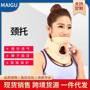 �i���o�i �i׵�̶��M�Ǽ��ö����Ś���ʽ�����o�i��