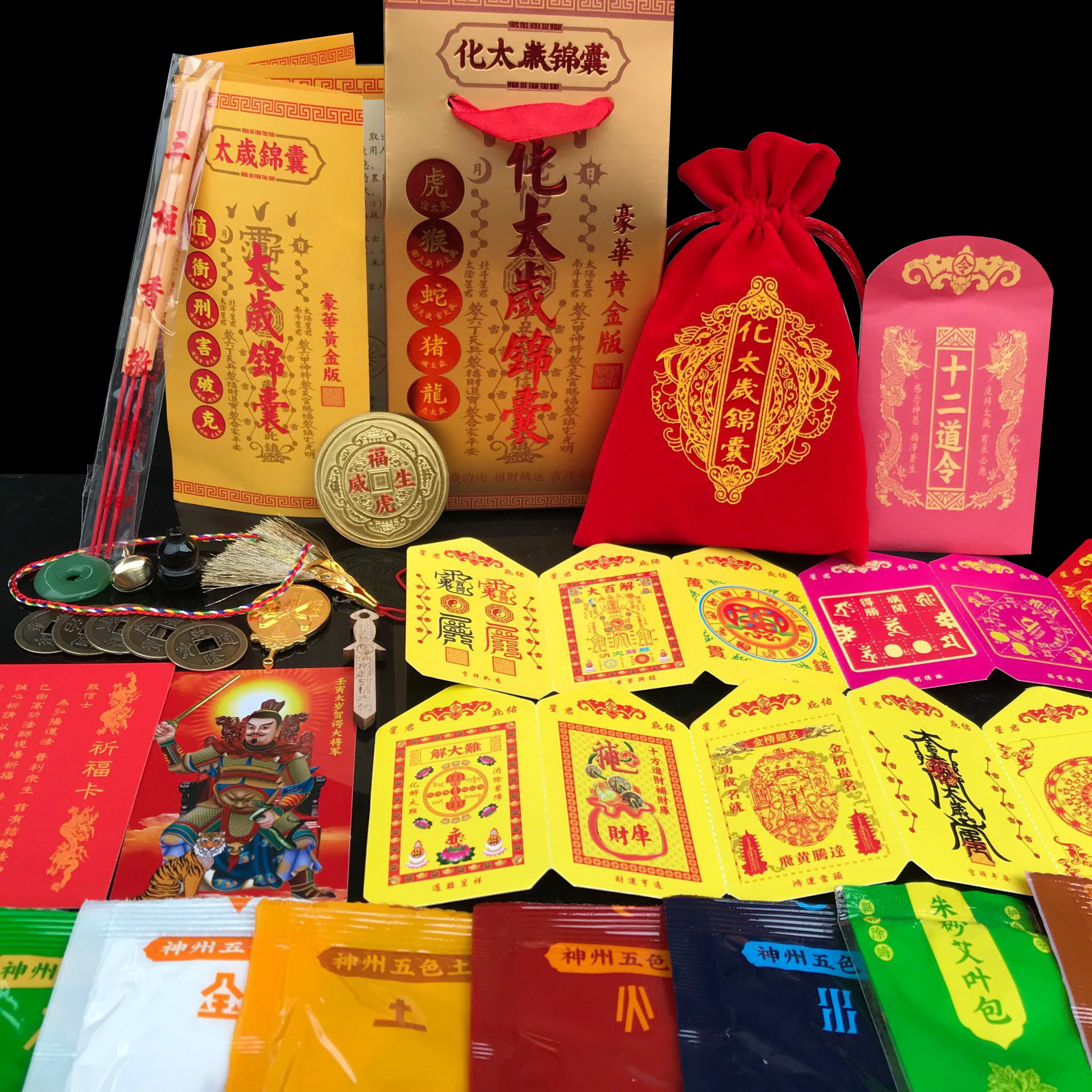 QQ图片20211116210458