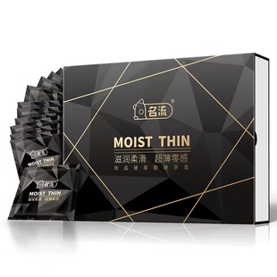 ����HA�ڽ�����001��������̰�ˮ���ںа�ȫ�׳�����Ʒ��Ȥ��