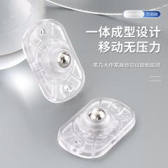 新品ペースト可能360 ° ボールキャスター多機能家具トロリー台座プーリーノイズリダクションローラー