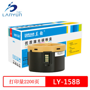 �m� LY-158B�ۺ� �m�ø�ʿʩ��p105b,m105b.158�ڰיC���oоƬ��