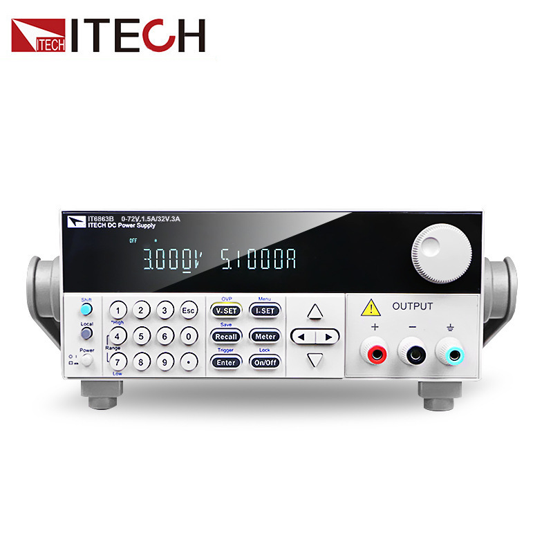 直供艾德克斯IT6860B系列双范围可编程直流电源IT6861/2/3B/6872B