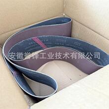 韩国太阳Sunmight P355煅烧砂带  覆铜板PCB板 不锈钢 碳钢抛光带