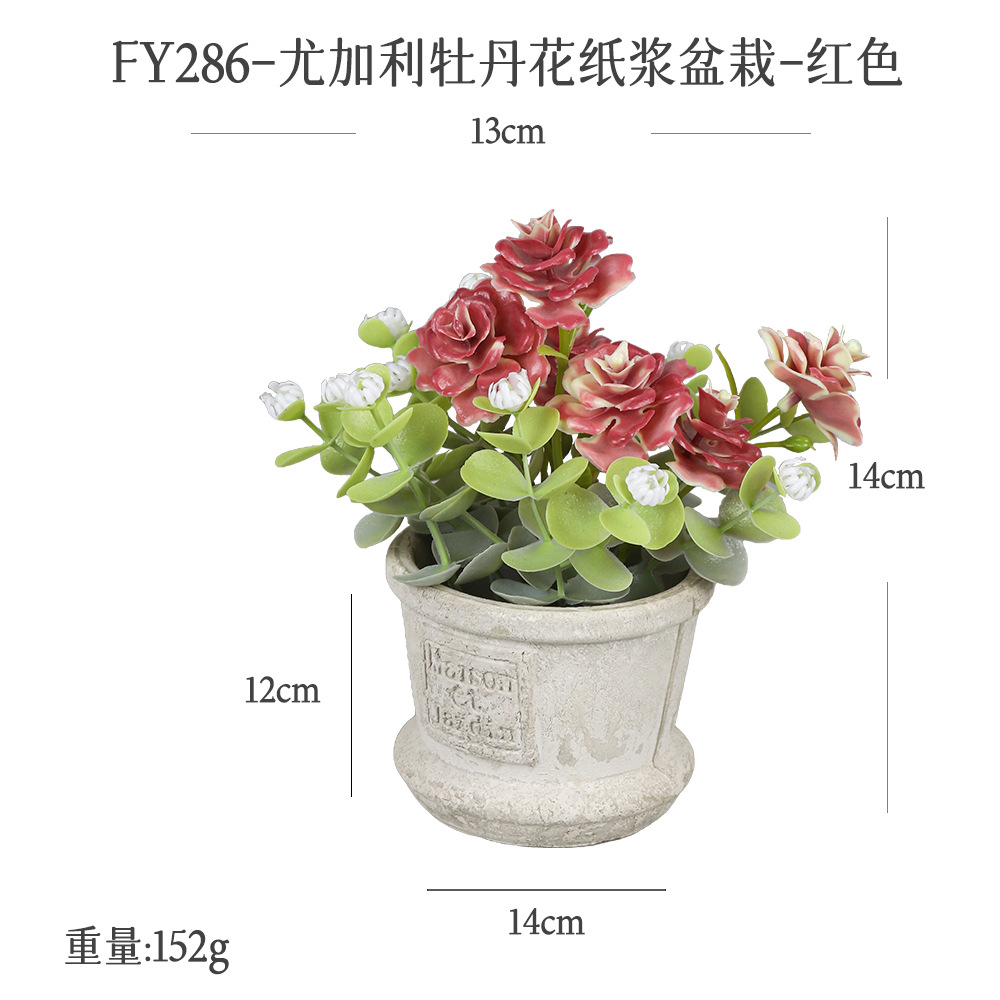 Más de 100 conjuntos de bonsáis artificiales de flores de plástico, plantas en maceta de pulpa de papel retro de gran venta transfronteriza, adornos de flores artificiales, macetas de flores falsas.