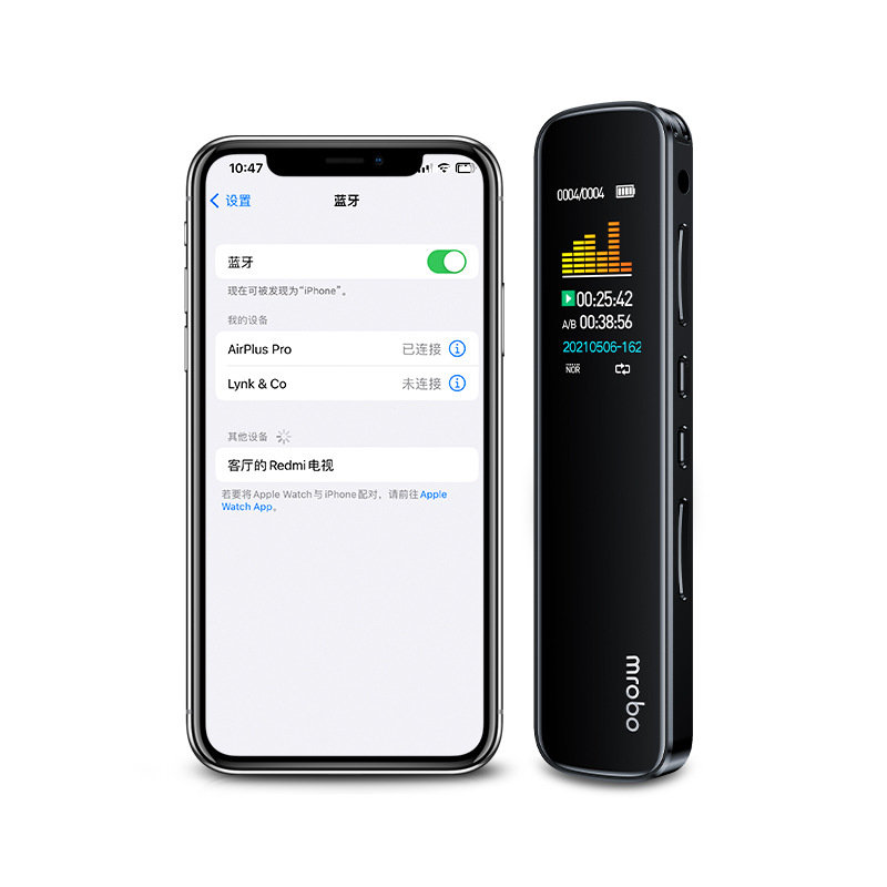Mrobo pluma de grabación transfronteriza pluma de grabación grabadora portátil grabadora de reducción de ruido se puede enviar en nombre de una pieza