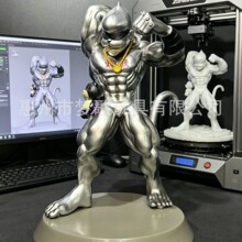 新品数码钢铁猩猩兽悟空兽数码小宝贝动漫二次元礼品手办带土动漫