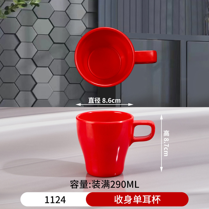 メラミンプレートビュッフェラウンドプレート業務用ティーカップ水カップ丼ビュッフェ小さなスープボウル小さなボウルサービングプレート|undefined