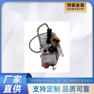 for Skyiack 104491-阿里巴巴