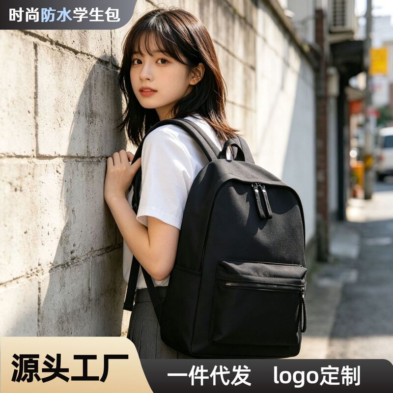 Foreign Trade Backpacks for Female College Students, Women's Backpacks, Nylon Sports Travel Backpacks, Custom Logo