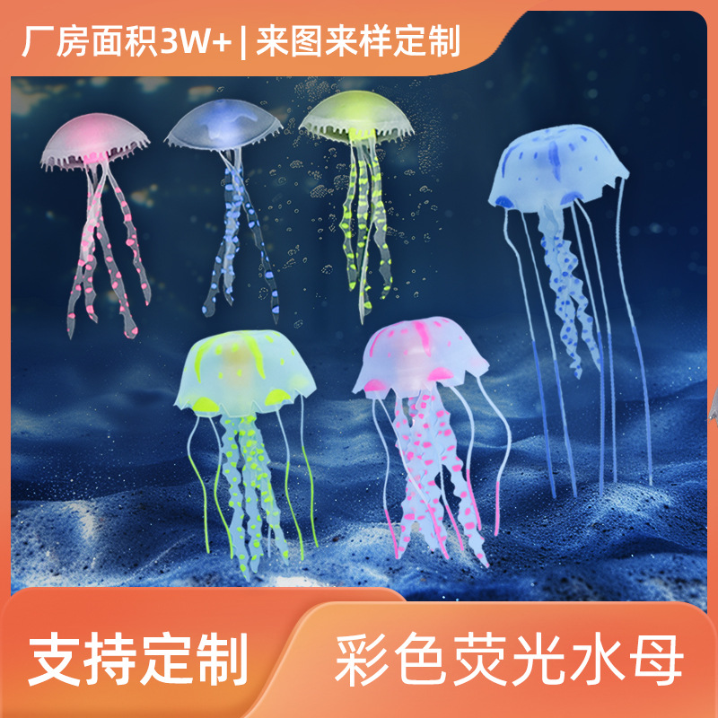 Small realistic coral aquarium