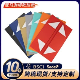 其他礼品包装;首饰包装