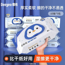 ӝͥbŮƨƨ˽̎񼈽40