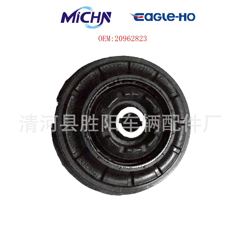 Adhesivo para la parte superior delantera L / R 20962823 para Cadillac XTS (13 - 19 años)