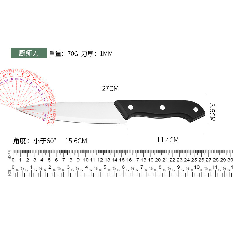Cuchillo de acero inoxidable traje de cocina cuchillo de nueve piezas de cocina doméstica cuchillo de corte de verduras tabla de cortar utensilios de cocina combinación traje