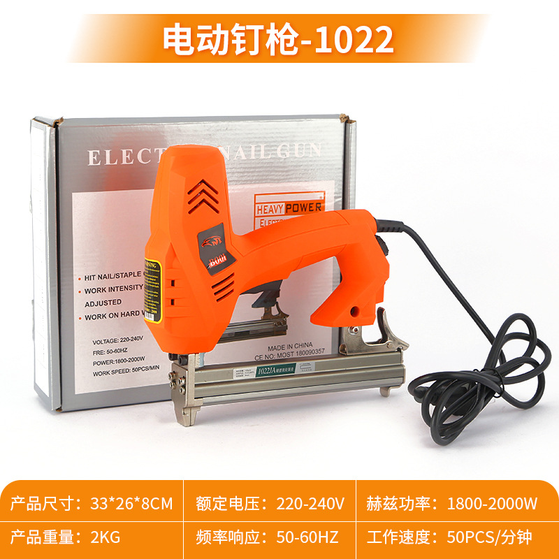 Pistola de clavos eléctrica, herramientas eléctricas, pistolas de clavos eléctricas de CA, pistolas de clavos directas, fabricantes de pistolas de clavos, suministro al por mayor.