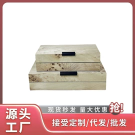 首饰箱;装饰托盘;木质工艺品