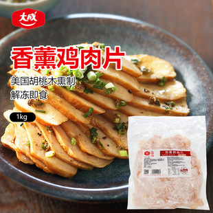 �����޹�u��Ƭ1kg �u�������������_���Ѭɳ����Ѭ��ʳ�決����