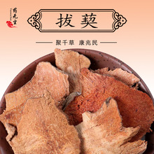 ���ֽ����̽����ٞ��~���F����R����ɽ�w��ɽ�|�����䱳����ș��