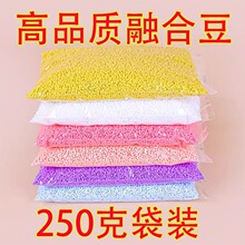ƴ���ں϶��a���2.6mmȫɫDIY���σ�ͯƴ�D������250�˰�����l