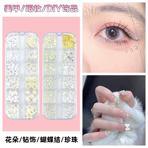 Xiaohongshu Hot-Selling Bow Flower Face Stickers Diamond Eye Makeup Stickers Nail Art Jewelry Diamond Jewelry DIY Pearl Butterfly Decoration