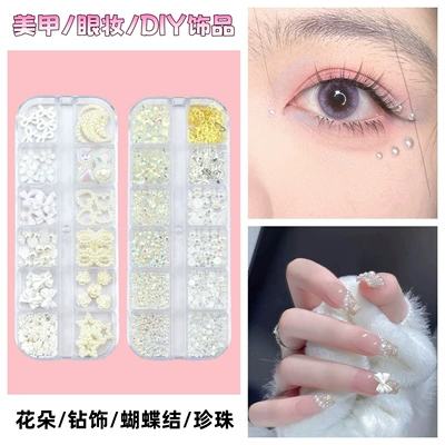 Xiaohongshu Hot-Selling Bow Flower Face Stickers Diamond Eye Makeup Stickers Nail Art Jewelry Diamond Jewelry DIY Pearl Butterfly Decoration