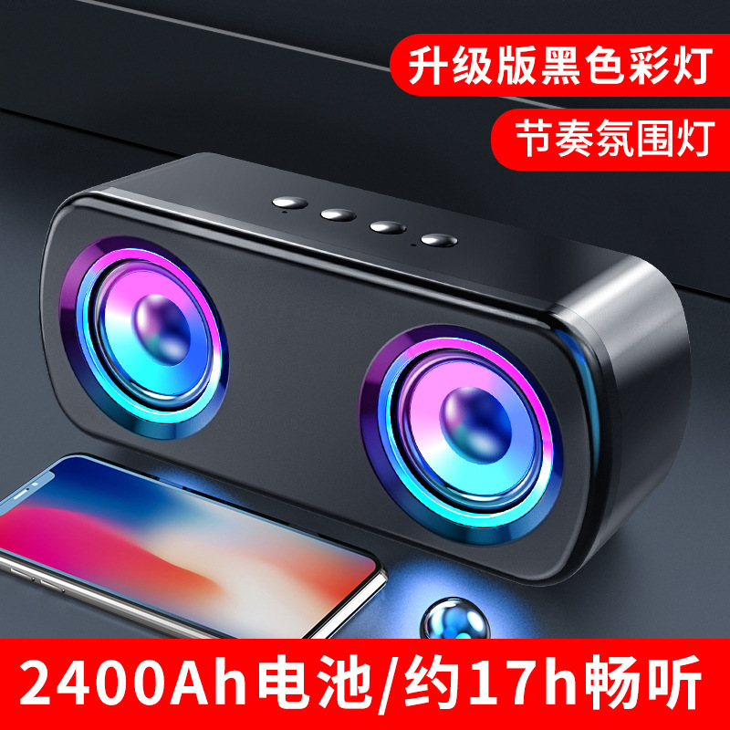 A9ワイヤレスbluetoothスピーカー大音量ダブルスピーカー小型オーディオ家庭用携帯用重いサブウーファ3dカード屋外|undefined