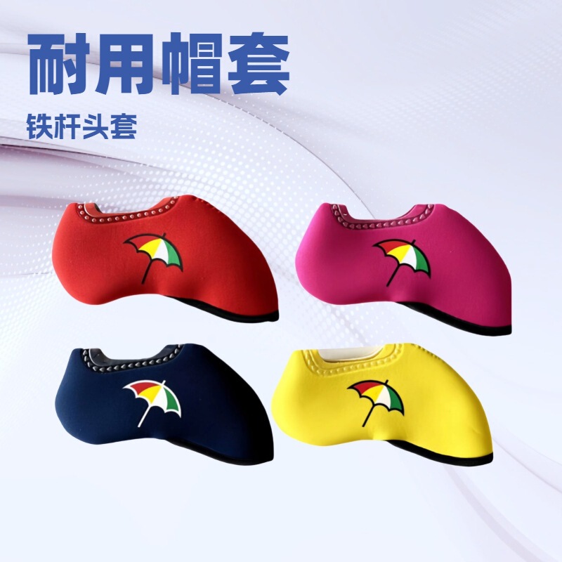Customized Diving Material Golf Club Anti-Lost Cover, Waterproof and Dustproof Protective Cover, Training and Competition Equipment