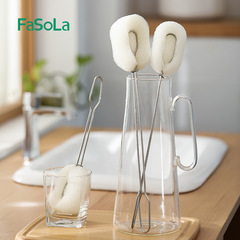 Fasola長柄スポンジカップブラシ哺乳瓶ブラシ保温カップカップ洗浄カップ小ブラシハンドルプラス長型交換可能な鍋ブラシ
