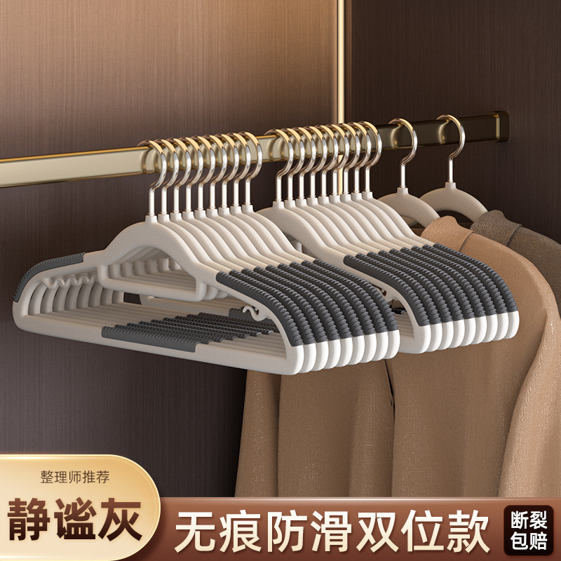 [双位款（新）-灰色]