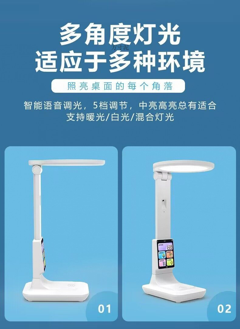 862f99db-539a-49a1-870d-a63f5302fd92.jpe