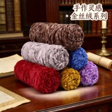 ѩ�᠖��z�q�־��־����й��ɫ�h���hë�q�ܽ�z�q�S��ë�����l