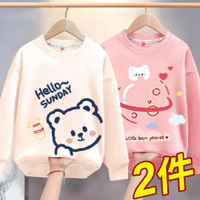 ��ͯ���bŮ�¿����Ůͯ�l�´�����n���д�ͯ�L�������＾�����