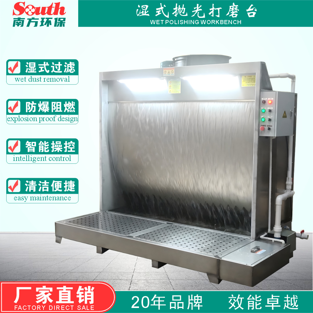 201/304/316ˮĥ̨ Ҿ׹һ幤̨