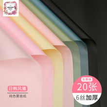 �r�����b����ɫ����������ˇ���������n�L��diy�R�����F����⼈