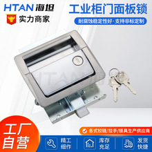 ��̹MS593Z ����i �Ӻ��_�P���i�������ƙ��i �S��ֱ�l