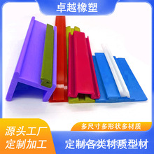 ����PVC�D���l�Ӻ���ճ���ϼӹ��T�����z��ײ�������l�ܷ�l�Ͳ�