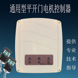 ͨ����ƽ�_�T�C�������Ԅ��T늄��T�·�����������늙C�����Դ