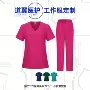 四季速干跨境磨砂手术服
